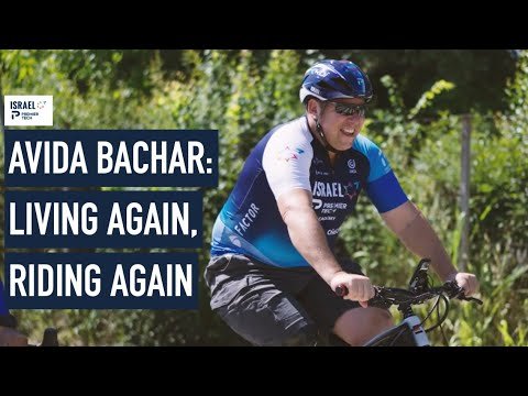Avida Bachar living again riding again