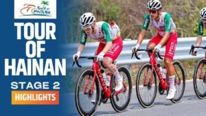 214KM Mountain War Tour of Hainan 2026 Stage